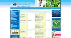 Desktop Screenshot of egeszseg.szekesfehervar.hu